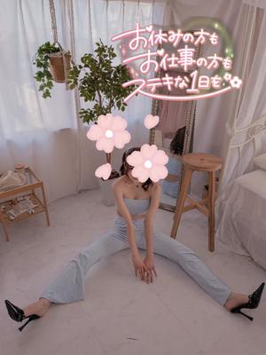 山脇かずみの写メ日記｜ローテンブルク 吉原高級店ソープ