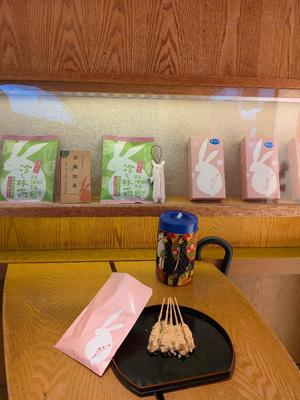 鈴鳴うたの写メ日記｜ローテンブルク 吉原高級店ソープ
