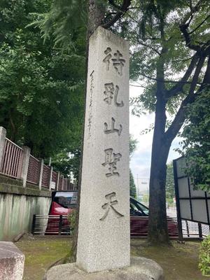 小栗彩矢の写メ日記｜ローテンブルク 吉原高級店ソープ