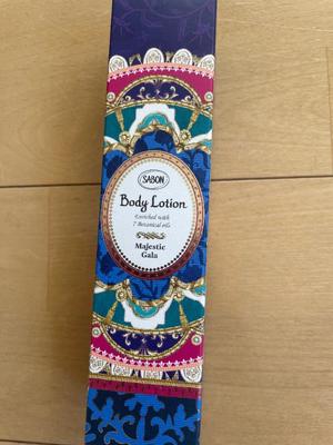 小栗彩矢の写メ日記｜ローテンブルク 吉原高級店ソープ