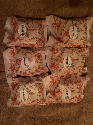 小栗彩矢の写メ日記｜ローテンブルク 吉原高級店ソープ