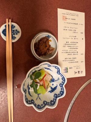 小栗彩矢の写メ日記|ローテンブルク 吉原高級店ソープ