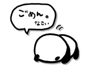 百瀬心結の写メ日記｜ローテンブルク 吉原高級店ソープ