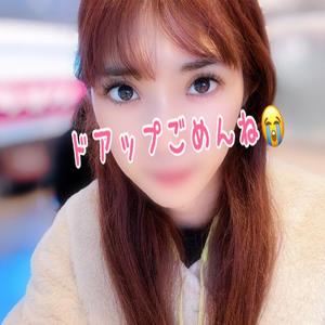 百瀬心結の写メ日記｜ローテンブルク 吉原高級店ソープ