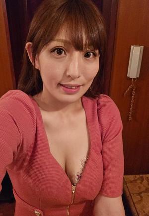 仲間有咲の写メ日記｜ローテンブルク 吉原高級店ソープ