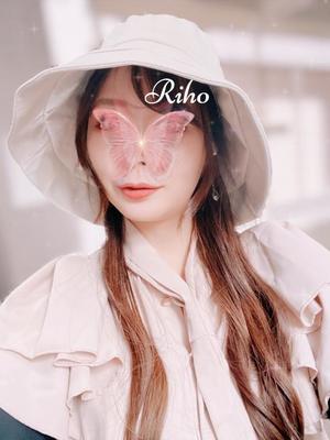 杉咲里歩の写メ日記｜ローテンブルク 吉原高級店ソープ