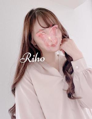 杉咲里歩の写メ日記｜ローテンブルク 吉原高級店ソープ