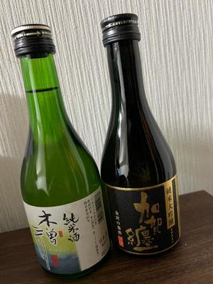 石川あさ美の写メ日記｜ローテンブルク 吉原高級店ソープ