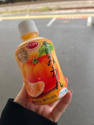 石川あさ美の写メ日記｜ローテンブルク 吉原高級店ソープ