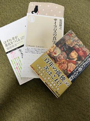 石川あさ美の写メ日記｜ローテンブルク 吉原高級店ソープ