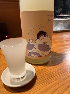 石川あさ美の写メ日記｜ローテンブルク 吉原高級店ソープ