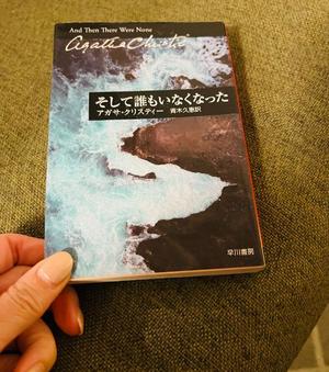 石川あさ美の写メ日記｜ローテンブルク 吉原高級店ソープ