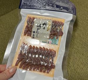 石川あさ美の写メ日記｜ローテンブルク 吉原高級店ソープ