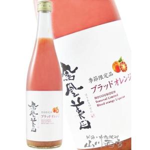 石川あさ美の写メ日記｜ローテンブルク 吉原高級店ソープ