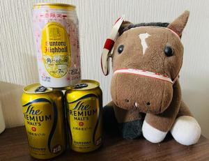 石川あさ美の写メ日記｜ローテンブルク 吉原高級店ソープ