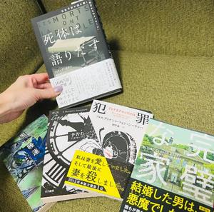 石川あさ美の写メ日記｜ローテンブルク 吉原高級店ソープ