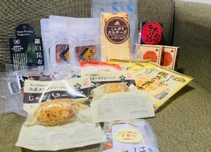 石川あさ美の写メ日記｜ローテンブルク 吉原高級店ソープ