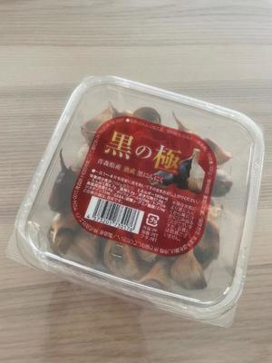 美影里英の写メ日記｜ローテンブルク 吉原高級店ソープ