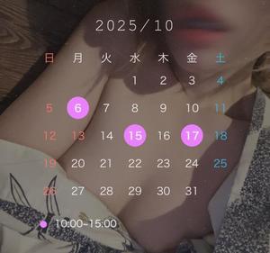 美影里英の写メ日記|ローテンブルク 吉原高級店ソープ