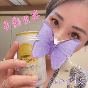 美影里英の写メ日記｜ローテンブルク 吉原高級店ソープ