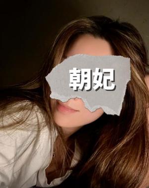 夏野朝妃の写メ日記｜ローテンブルク 吉原高級店ソープ