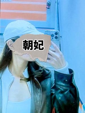 夏野朝妃の写メ日記｜ローテンブルク 吉原高級店ソープ