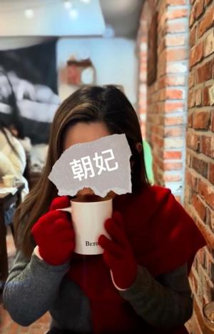 夏野朝妃の写メ日記｜ローテンブルク 吉原高級店ソープ