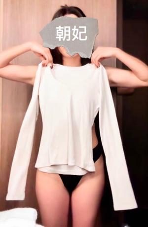 夏野朝妃の写メ日記｜ローテンブルク 吉原高級店ソープ