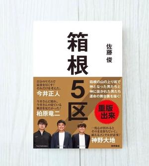 夏野朝妃の写メ日記｜ローテンブルク 吉原高級店ソープ