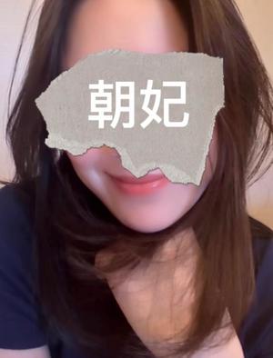 夏野朝妃の写メ日記｜ローテンブルク 吉原高級店ソープ