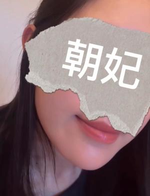 夏野朝妃の写メ日記｜ローテンブルク 吉原高級店ソープ