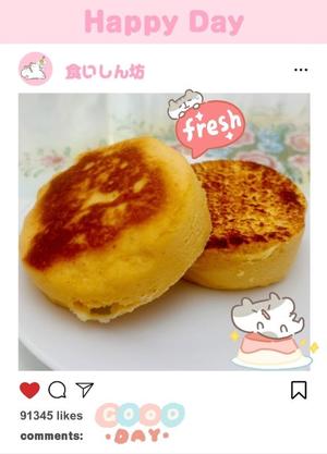 古手川あみるの写メ日記｜ローテンブルク 吉原高級店ソープ