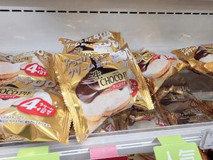 石野里実の写メ日記｜ローテンブルク 吉原高級店ソープ