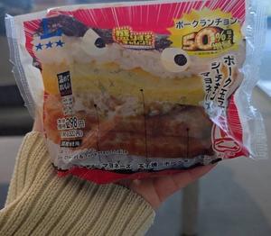 石野里実の写メ日記｜ローテンブルク 吉原高級店ソープ