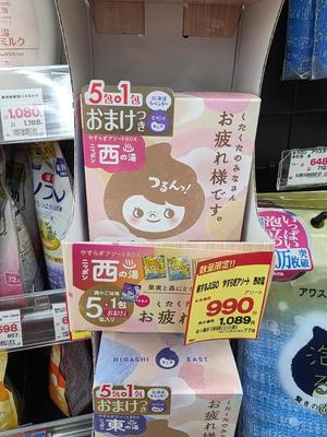 石野里実の写メ日記｜ローテンブルク 吉原高級店ソープ