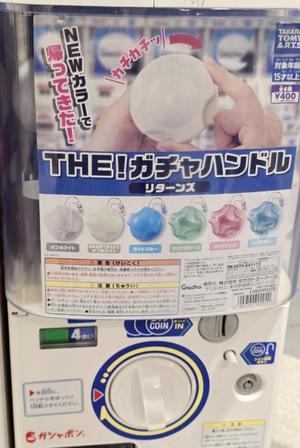 石野里実の写メ日記｜ローテンブルク 吉原高級店ソープ