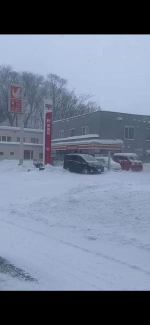 石野里実の写メ日記｜ローテンブルク 吉原高級店ソープ