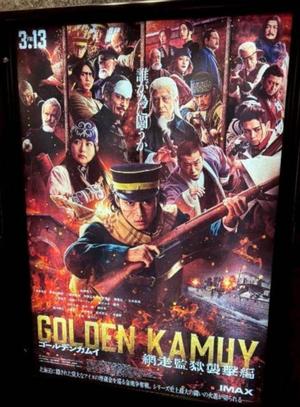 石野里実の写メ日記｜ローテンブルク 吉原高級店ソープ