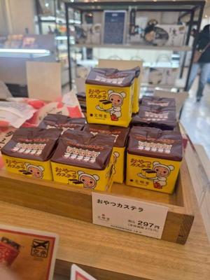 石野里実の写メ日記|ローテンブルク 吉原高級店ソープ