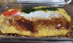 石野里実の写メ日記｜ローテンブルク 吉原高級店ソープ