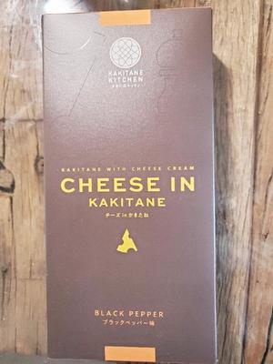 川原すずかの写メ日記｜ローテンブルク 吉原高級店ソープ