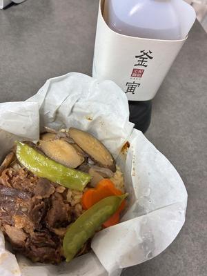 小峰ゆりの写メ日記｜ローテンブルク 吉原高級店ソープ