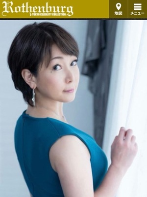 早乙女りえの写メ日記｜ローテンブルク 吉原高級店ソープ