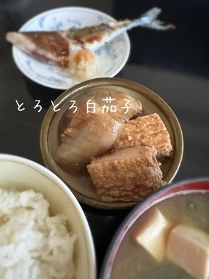 早乙女りえの写メ日記｜ローテンブルク 吉原高級店ソープ