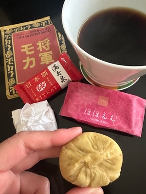 早乙女りえの写メ日記｜ローテンブルク 吉原高級店ソープ