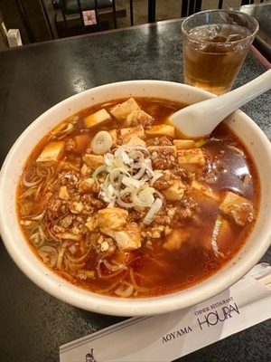 早乙女りえの写メ日記｜ローテンブルク 吉原高級店ソープ