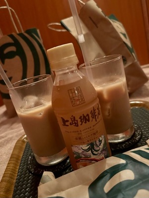 早乙女りえの写メ日記｜ローテンブルク 吉原高級店ソープ