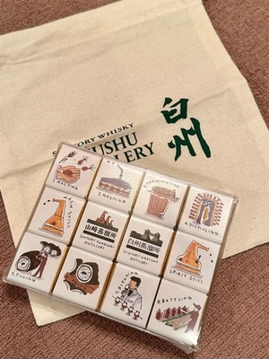 早乙女りえの写メ日記｜ローテンブルク 吉原高級店ソープ