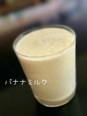 早乙女りえの写メ日記｜ローテンブルク 吉原高級店ソープ