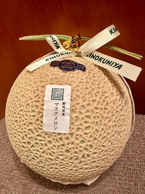 早乙女りえの写メ日記｜ローテンブルク 吉原高級店ソープ